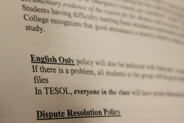 English Only Policy